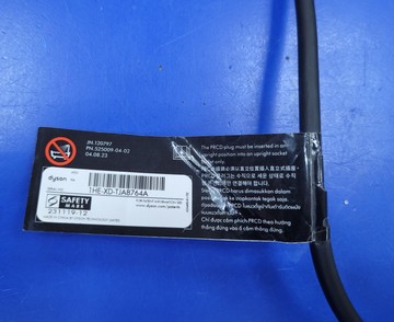 Б/у Плойка Dyson airstrait ht01 01-200938495