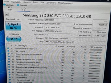 Б/в SSD накопичувач Samsung pm9c1a 256 gb 01-200999558