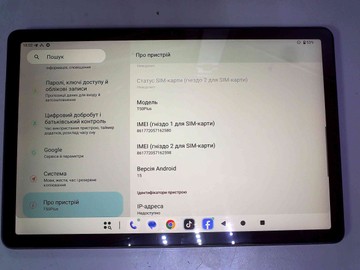 Б/в Планшет Teclast t50 plus 6/256gb 4g dual sim 01-201002664