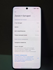 Б/в Мобільний телефон Xiaomi redmi note 15 4g 8/256gb 01-201002223