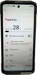 Б/в Мобільний телефон Doogee blade 20 pro 6/256gb- 01-200937206