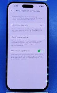 Б/в Мобільний телефон Apple iphone 14 pro max 256gb 01-200955736
