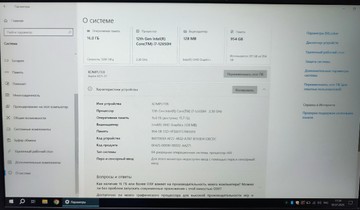 Б/в Ноутбук Acer core i7-12650h ddr5/16gb ddr5/ssd 1000 gb/*інтегрована 01-201007183