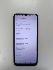 Б/у Мобільний телефон Xiaomi redmi a1 2/32gb 01-201015639