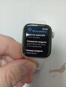 Б/в Смарт-годинник Apple watch se 2 gps 40mm aluminium case 01-201008419