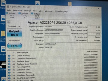 Б/в Ssd накопичувач Apacer as2280p4x 256 gb 01-201018057