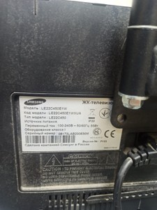 Б/у Телевизор Samsung le22c350 01-201018174