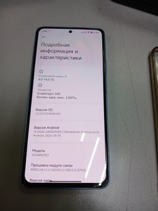 Б/в Мобільний телефон Xiaomi redmi note 13 4g 8/256gb 01-201019601