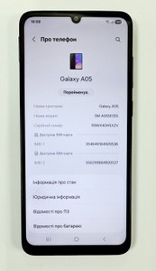 Б/в Мобільний телефон Samsung galaxy a05 4/64gb 01-201019440