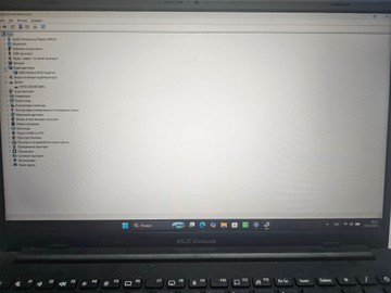 Б/у Ноутбук Asus 15/ryzen 5 7520u ddr5/16gb ddr5/hdd *відсутній/ssd 512 gb/*інтегрована 01-201026388