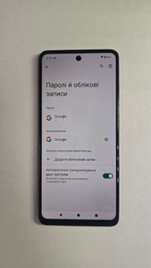 Б/в Мобільний телефон Motorola moto e14 2/64gb 01-201031140