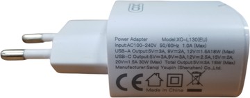 Б/в Мережевий зарядний пристрій Xo l130 + type c 01-200992357