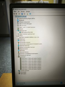 Б/в Ноутбук Lenovo 15/ryzen 5 7520u ddr5/16gb ddr5/hdd *відсутній/ssd 512 gb/*інтегрована 01-201035834