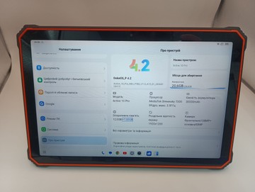 Б/в Планшет Blackview active 10 pro 12/256gb lte 01-201007306