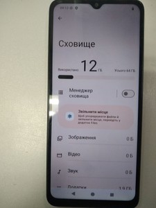 Б/в Мобільний телефон Xiaomi redmi a3 3/64gb 01-201040939