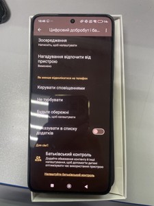 Б/в Мобільний телефон Xiaomi 14t 12/512gb 01-201042275