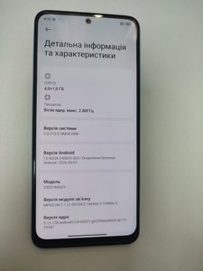 Б/в Мобільний телефон Xiaomi redmi note 12 4/64gb 01-201044182