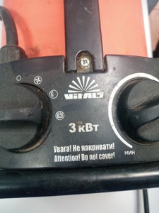 Б/в Теплова гармата Vitals eh-35 01-201048192