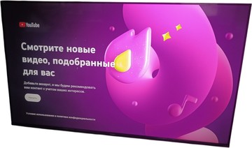 Б/в Телевізор Xiaomi tv s mini led 55 2025 01-201048253