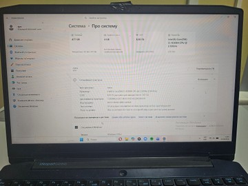 Б/в Ноутбук Lenovo 15/core i5-10300h ddr4/8gb ddr4/ssd 512 gb/geforce gtx1650 4gb 01-201052552