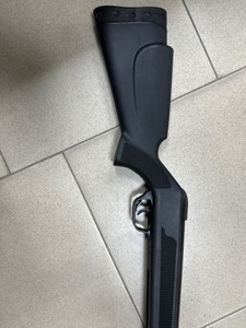 Б/у Пневматическая винтовка Kandar lb600 01-201053432