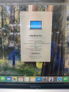 Б/в Ноутбук Apple macbook pro 2019 a2159 13,3" core i5 1,4ghz/ram 8gb/ssd 256gb/intel iris plus graphics 645 01-201054345