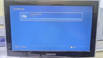 Б/в Ігрова приставка Sony playstation 4 pro 1tb 01-201062762