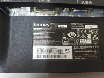 Б/в Монітор Philips 243v7q 01-200989826