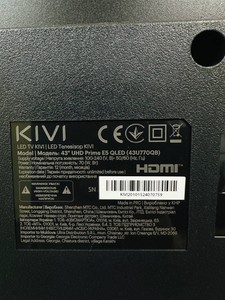 Б/в Телевізор Kivi 43'' uhd prime e5 qled 01-201067778