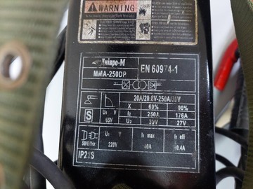 Б/в Зварювальний апарат Dnipro-M mma-250dp 01-201071230