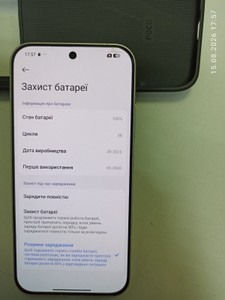 Б/в Мобільний телефон Poco f8 pro 12/256gb 01-201070778