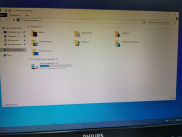 Б/у Системный блок Пк intel pentium g850/ram 2 gb/hdd відсутній/ssd 64 gb/інтегрована 01-201075566