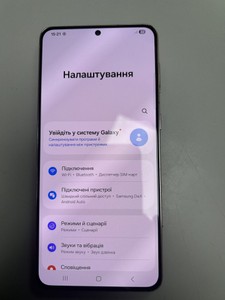 Б/в Мобільний телефон Samsung galaxy s21+ 8/128gb 01-201086774