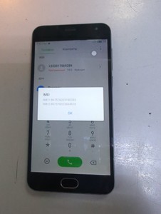 Б/в Мобільний телефон Meizu m2 mini 2/16gb 01-201092176