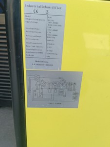 Б/в Осушувач повітря Без Виробника ol50 01-201096116