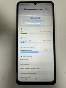 Б/в Мобільний телефон Samsung galaxy a07 4/128gb 01-201095777