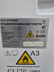 Б/в Мобільний кондиціонер Wildwind wpm 0706c 01-201099676