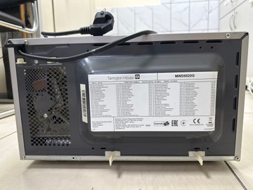 Б/в Мікрохвильова піч Tarrington House mwd8820g 01-201101293