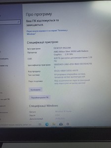 Б/в Ноутбук Lenovo 15/athlon 3050u ddr4/4gb ddr4/hdd 500 gb/*інтегрована 01-201102131