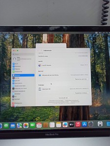 Б/в Ноутбук Apple macbook pro a1990 екр 15.4"/ core i7 2,2ghz/ ram16gb/ ssd512gb/ graphics 630 01-201108552