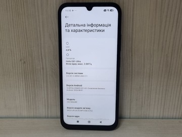 Б/в Мобільний телефон Xiaomi redmi 15c 4g 4/128gb 01-201107210