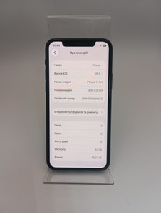 Б/в Мобільний телефон Apple iphone 11 pro 64gb 01-201113049