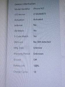 Б/в Мобільний телефон Apple iphone 13 128gb 01-201121214