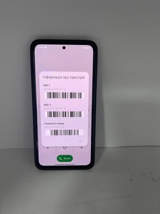 Б/в Мобільний телефон Xiaomi redmi note 14 6/128gb 01-201118225