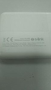 Б/в Повербанк S-Link ip-g12n 10000mah 2.1a dual usb 01-201126248