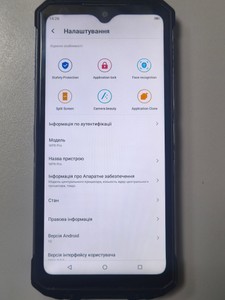 Б/в Мобільний телефон Oukitel wp8 pro 4/64gb 01-201124960