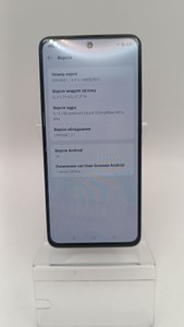 Б/у Мобільний телефон Oppo reno12 fs 4g 8/512gb cph2687 01-201064398