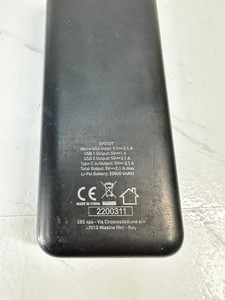 Б/у Повербанк Reinston epb027 20000mah 01-201131370