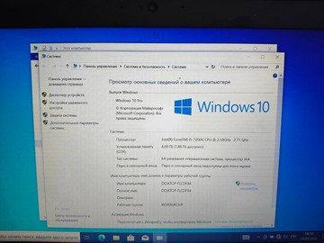 Б/в Ноутбук Hp 14/core i5 7200u ddr3/8gb ddr3/hdd *відсутній/ssd 256 gb/*інтегрована 01-201131943