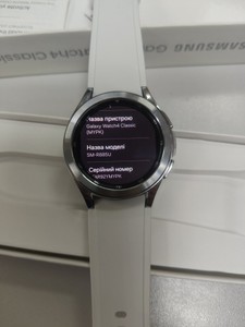 Б/у Смарт-часы Samsung galaxy watch4 classic 42mm lte 01-201138360
